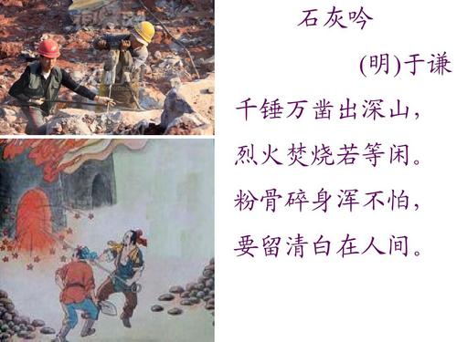 春节返乡疫情防控:除北京以外省份做到“六个不”